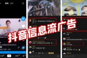 快手最低价粉丝(快手最低价粉丝是多少)