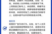 抖音粉丝如何增加亲密度_抖音粉丝如何增加亲密度呢
