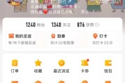 一元100个粉丝免费的简单介绍