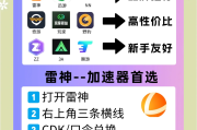 刷网课视频加速器有用吗(网页刷课视频加速器16倍)