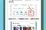 怎么增加抖音粉丝数量（怎么能增加抖音的粉丝量）