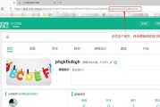 智慧职教刷课多久被(智慧职教一键刷课2021)
