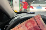 一块钱一百赞(一元100个赞秒到软件)