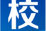 职教云学习通题库(职教云考试答案获取)
