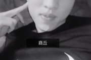 春雨快手点赞（快手点赞赞赏）
