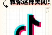 抖音我的页面点不进去（抖音我点不开怎么回事）