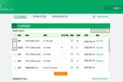 口语100网站官方网站(口语100学习网)