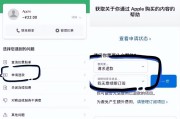 快手粉丝团怎么不显示不出来_快手粉丝团怎么不显示了
