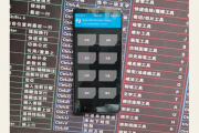 刷课脚本如何用google运行的简单介绍