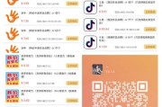免费领快手赞网址(免费领快手赞自助平台)