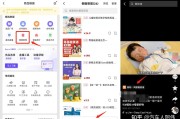 抖音粉丝没有一千如何开橱窗（抖音不到一千粉丝怎么开橱窗）
