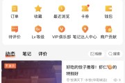 怎么涨粉1000(抖音怎么涨粉1000)