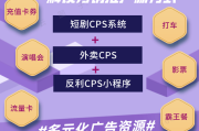 新秀卡盟在线自助下单(nba新秀卡什么时候出)