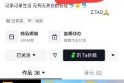 抖音粉丝怎么涨到十万（抖音粉丝怎么增加10万）