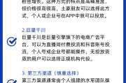 抖音粉丝10000才能认证_抖音个人认证,粉丝达到1万就可以了吗