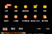 如何抖音粉丝破千（抖音粉丝破千万的有多少）