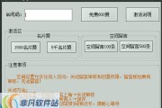 qq名片赞购买网站(名片赞免费领取1000赞平台)