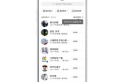 快手粉丝团功能怎么取消关注（快手粉丝团咋关）