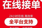 智慧树机器刷课(智慧树app刷课)