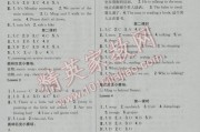 爱教云刷课答案在哪(爱学教云学院怎么刷课)