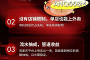 抖音点赞在线自助平台微信(抖音点赞在线自助平台微信怎么看)