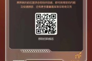 包含快手粉丝团最高多少级2025的词条