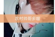 快手刷1元100个双击(快手刷1元100个双击是真的吗)