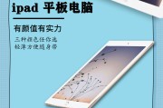 苹果网课视频自动刷(ios自动刷视频的插件)