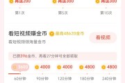 快手一元一万赞的网站(快手一元一千赞在线网站)