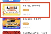 快手粉丝越多流量扶持就越多吗_快手粉丝多了是不是播放量就提高了