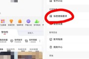增加抖音粉丝的软件（增加抖音粉丝的软件叫什么）
