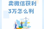 卖赞的网站支持微信支付(微信买赞会被检测到吗)