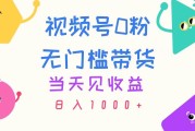 岳阳抖音粉丝号交易_抖音粉丝号出售平台百万号