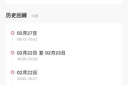 快手粉丝怎么突破1万（快手粉丝怎么上1万?）