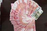 一块钱1万赞(一元100000赞)