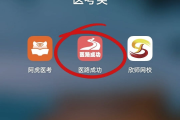 千元内刷题网课平板推荐(500块以内刷网课的平板)
