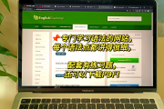包含慕课刷题网站是什么意思的词条