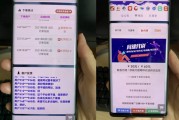 刷网课怎么下单(网课刷课是怎么刷的)