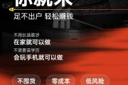 抖音点赞自助服务下单评论(抖音点赞自助服务下单评论怎么删除)