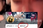 抖音粉丝卖钱吗（抖音卖粉丝有用吗）