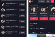 抖音粉丝不到1000能开橱窗（抖音粉丝数不到1000怎么可以开商品橱窗）