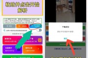 2019最新去除抖音水印的方法（2019最新去除抖音水印的方法有哪些）