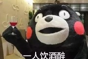 劳育网课不刷挂科会怎么样(劳育网课不刷挂科会怎么样吗)
