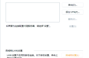 继续教育刷课网页打不开(继续教育课打开了黑屏怎么办)