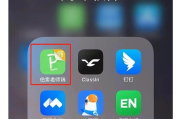 学堂在线网课没刷够(学堂在线网课没刷够怎么补救)