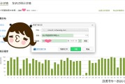 包含学习通教师怎么加题库的词条