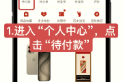 抖音小店店家怎么取消订单_抖音小店店家怎么取消订单退款