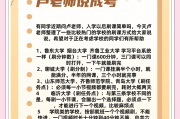 mooc刷课技巧(mooc如何刷课)