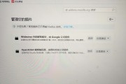 超星刷课靠谱吗(超星刷课可以倍速吗)