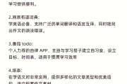 关于疯狂刷题可以不要网课吗的信息